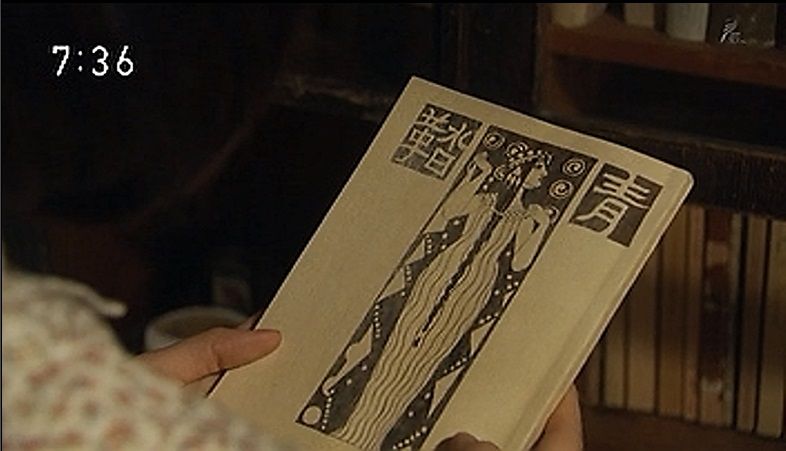 イメージ 15