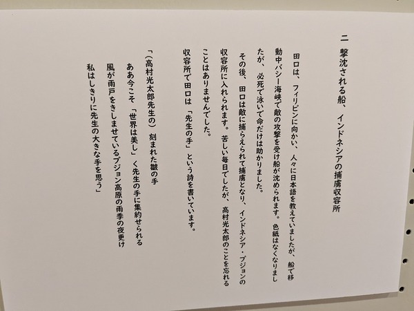 PXL_20221022_035031679