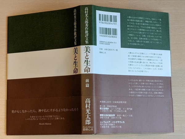 PXL_20260318_075957071