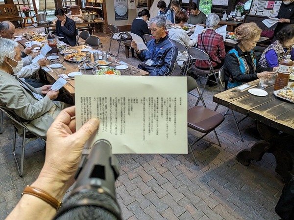 PXL_20240422_091651004.MP