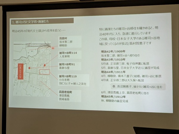 PXL_20251123_065746833.MP