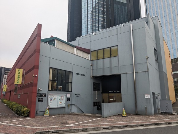 PXL_20240308_071022647