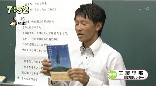 イメージ 5