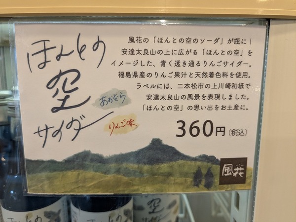 PXL_20260315_031124618