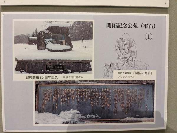 PXL_20230215_000444676