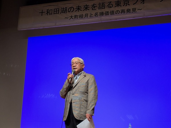 PXL_20251130_074129494