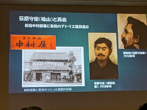 PXL_20231105_054934854