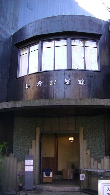 イメージ 6