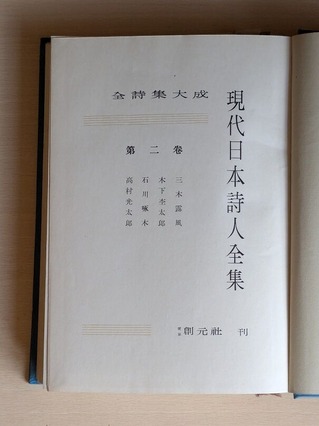 PXL_20260622_010601998