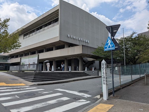 PXL_20250816_035759926