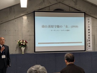 PXL_20260422_043048406.MP