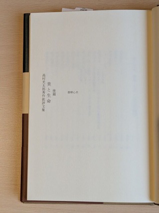 PXL_20260318_080155225