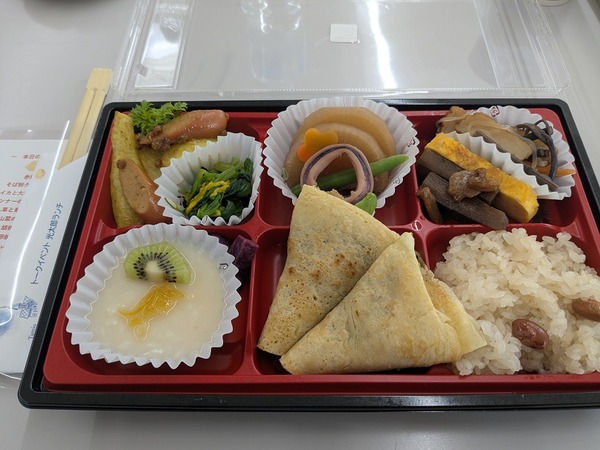 PXL_20260221_030312587