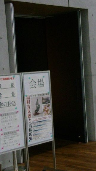 イメージ 6