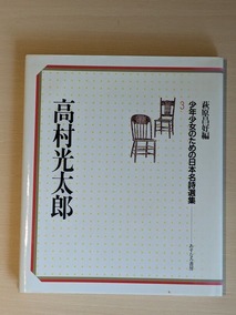 PXL_20260603_011513286