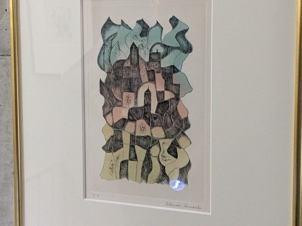 PXL_20250904_080854674