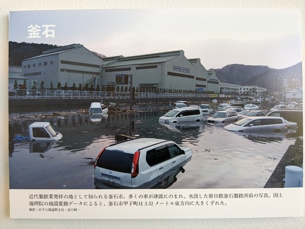 PXL_20230416_032543936.MP