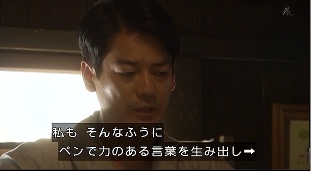 イメージ 3