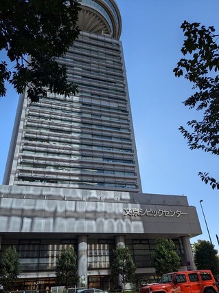 PXL_20241123_034410834.MP