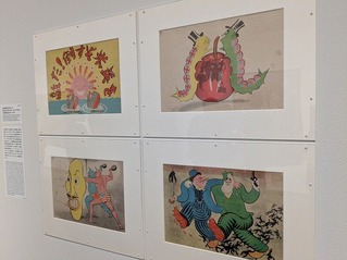 PXL_20250816_040851880