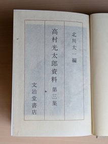 PXL_20260528_000011910