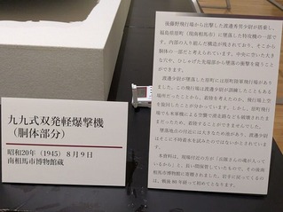 PXL_20250722_034502962