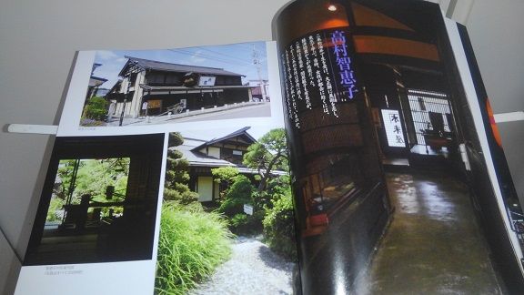 イメージ 4