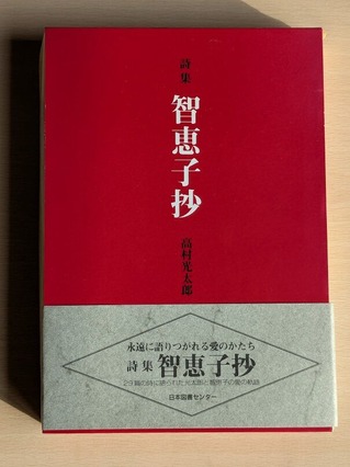 PXL_20260307_064817419