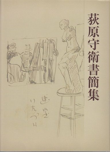 イメージ 5