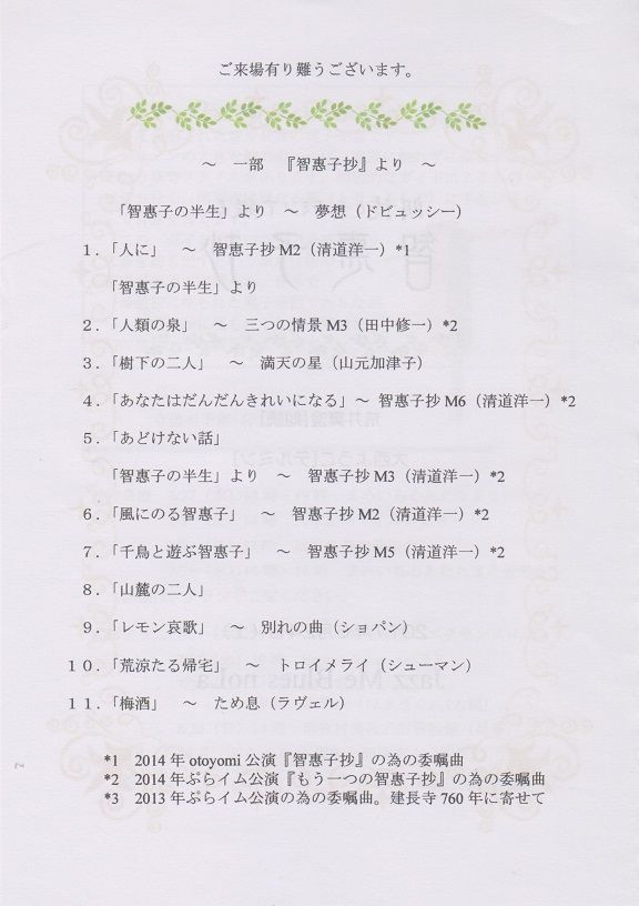 イメージ 9