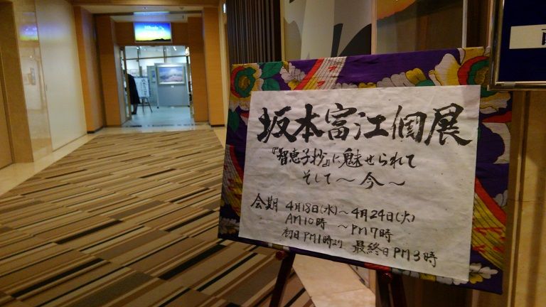 イメージ 14