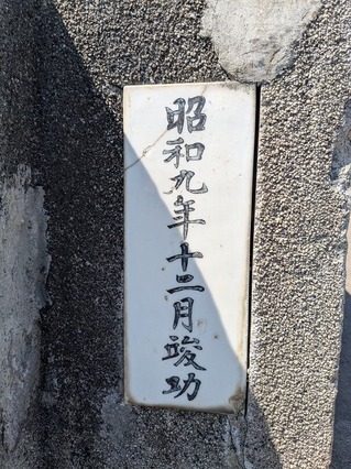 PXL_20250722_044820266