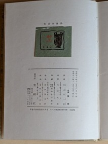 PXL_20260404_023406808