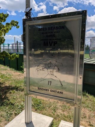 PXL_20250724_021816463.MP