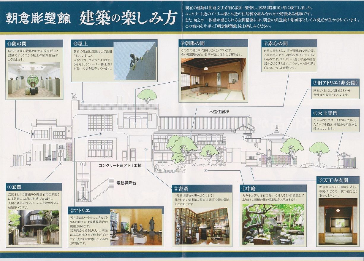イメージ 5