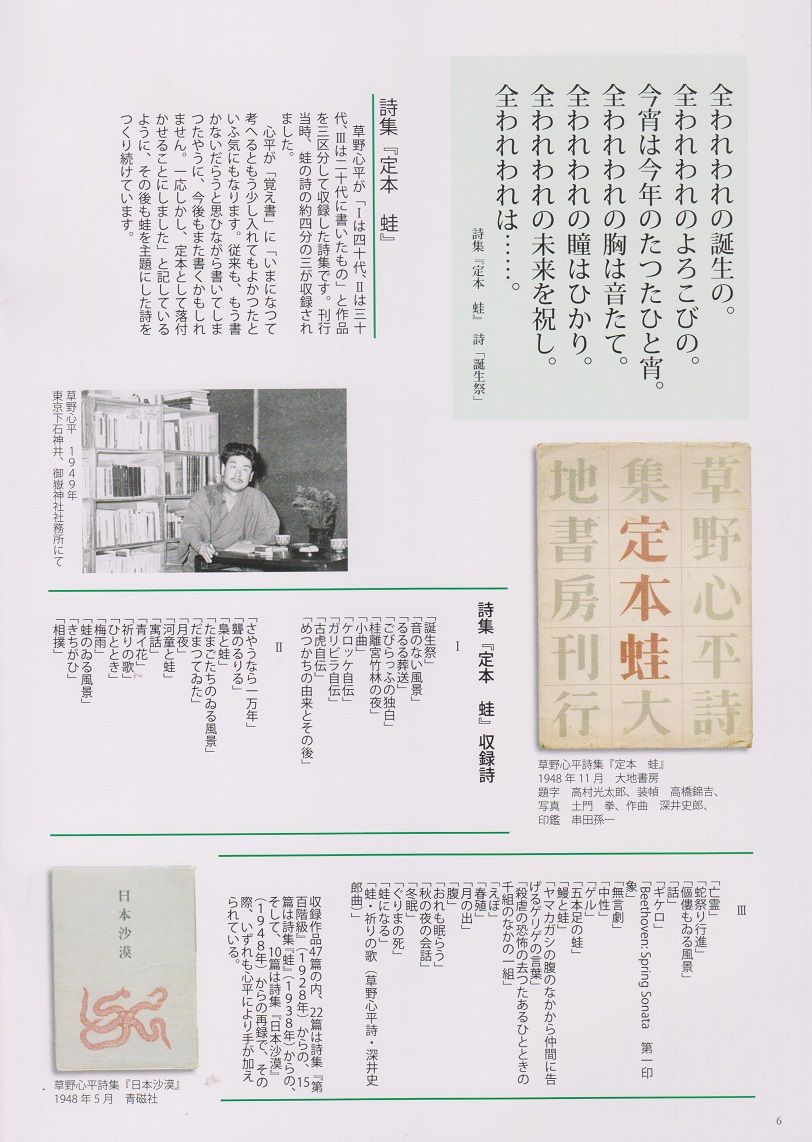 イメージ 9