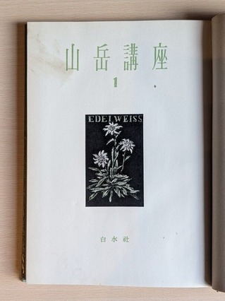 PXL_20261012_002755668