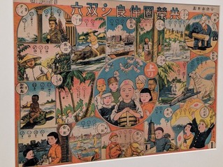 PXL_20250816_040947445