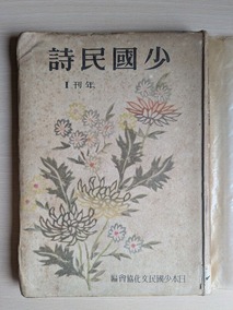PXL_20260912_005422825