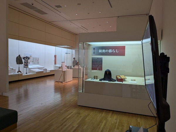 PXL_20250722_035312564