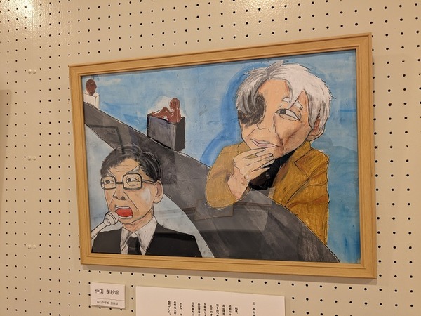 PXL_20221022_034631346