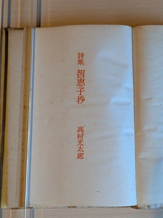 PXL_20260130_220039847