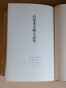 PXL_20260519_020928434