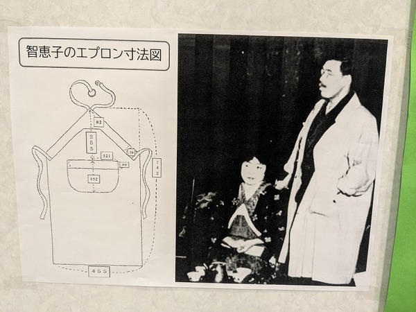 PXL_20260221_001111984