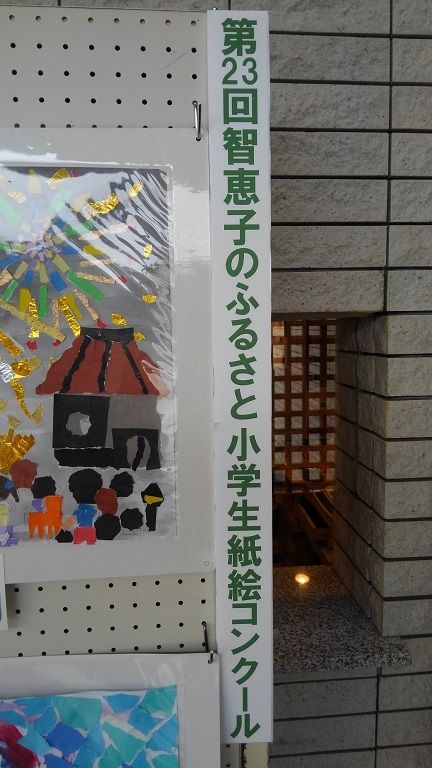 イメージ 39