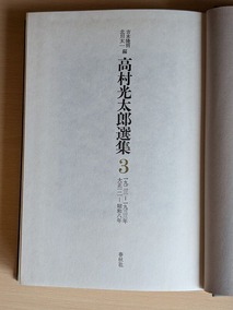 PXL_20260603_012751659