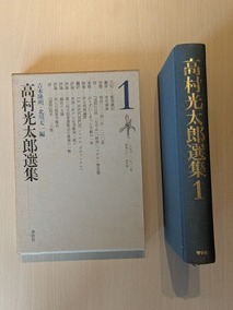 PXL_20260603_012254075