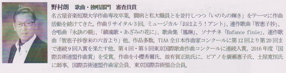 イメージ 17