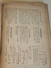 PXL_20260815_014117176.MP