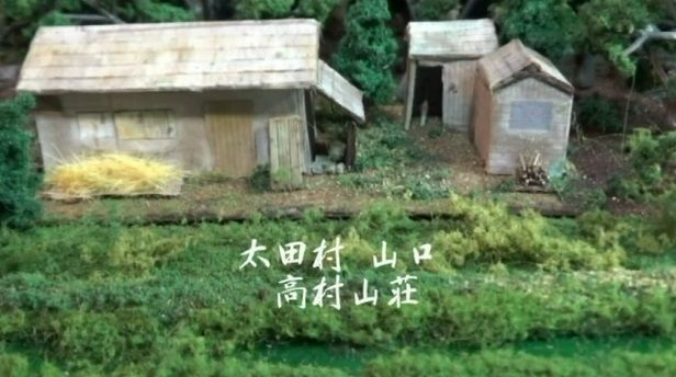 イメージ 18